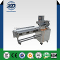 Satay Skewer Machine, Kebab Meat Slicer Skewer Machine